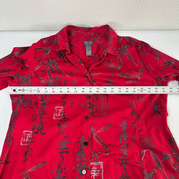 Additions By Chicos Button Up Top Size L 2 Red Black Mandarin Asian Script Print - Picture 9 of 12